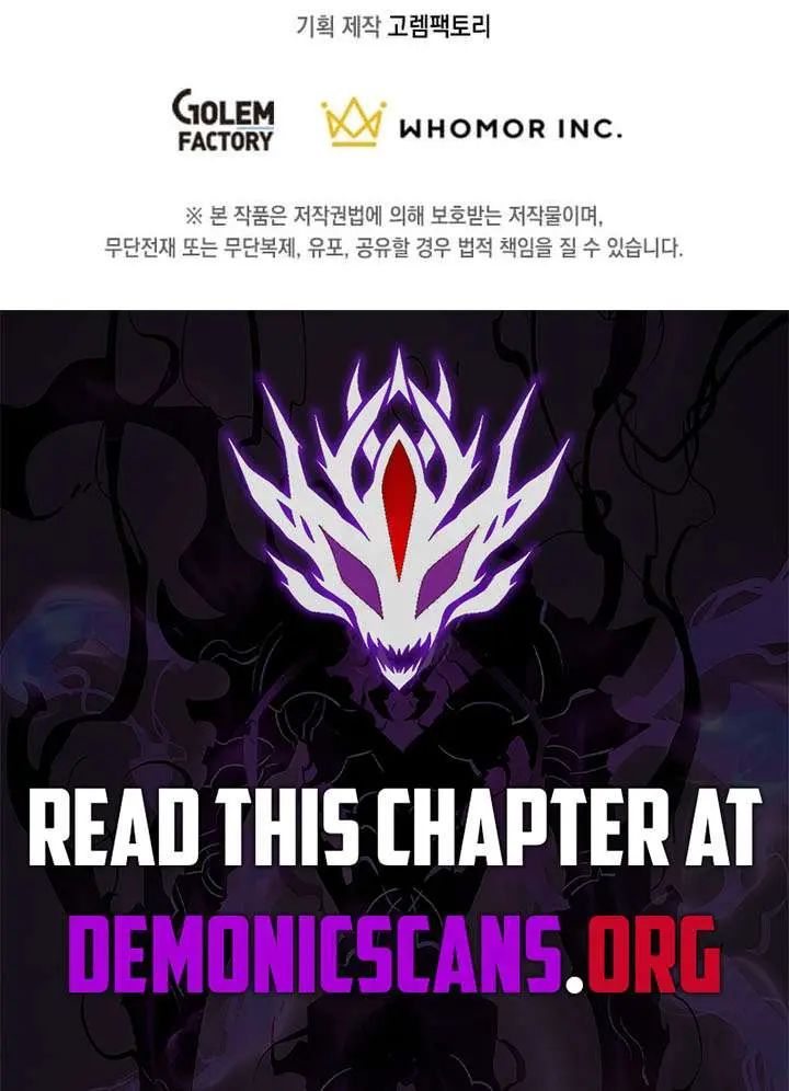 The God of War Is Leveling Up Chapter 76 Page 109