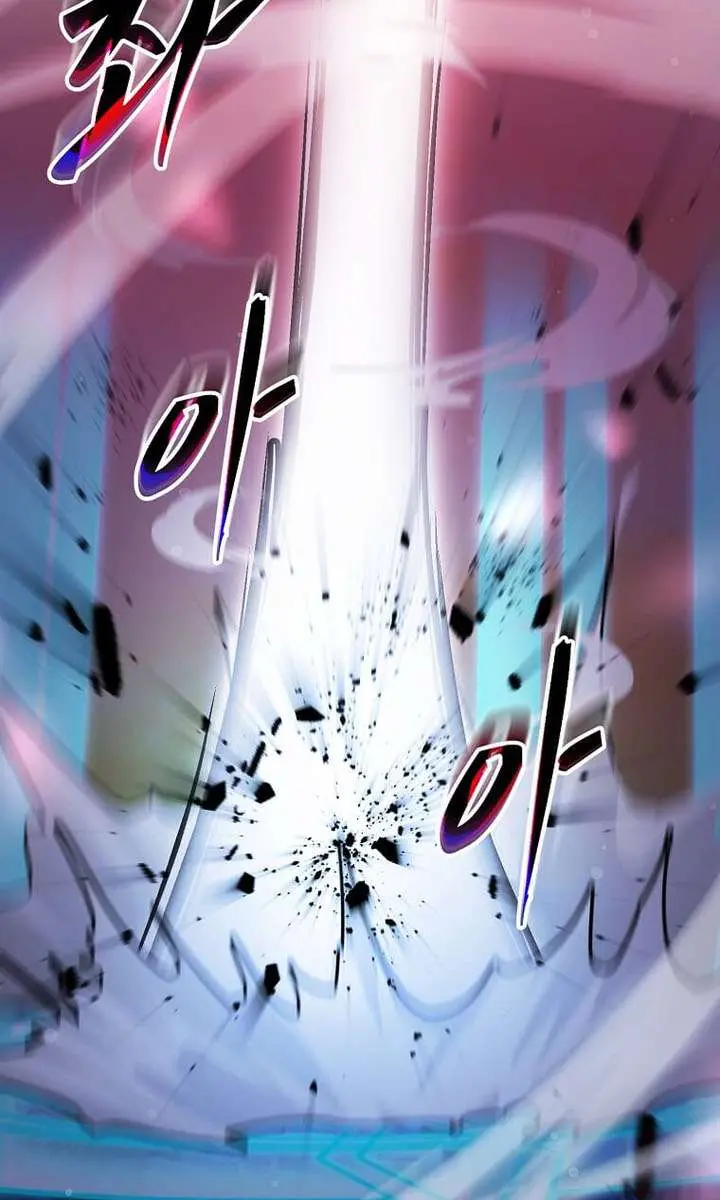 The God of War Is Leveling Up Chapter 77 Page 3