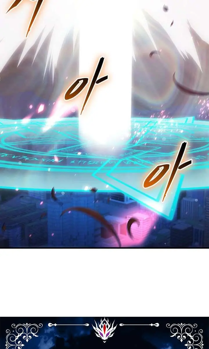 The God of War Is Leveling Up Chapter 77 Page 6