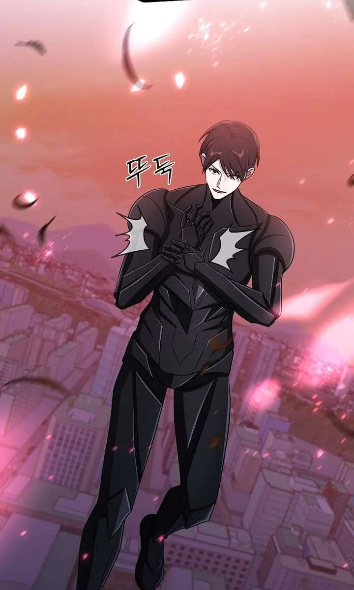 The God of War Is Leveling Up Chapter 77 Page 19