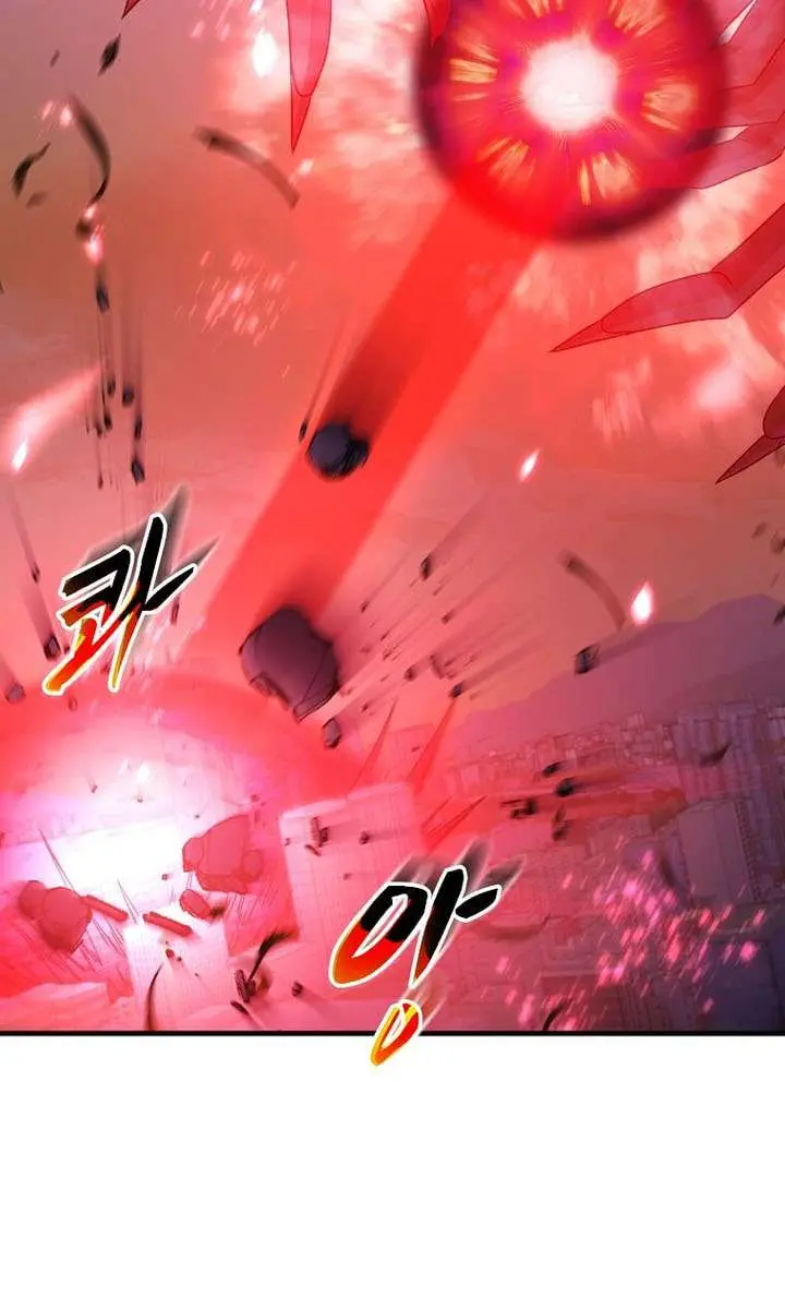 The God of War Is Leveling Up Chapter 77 Page 23