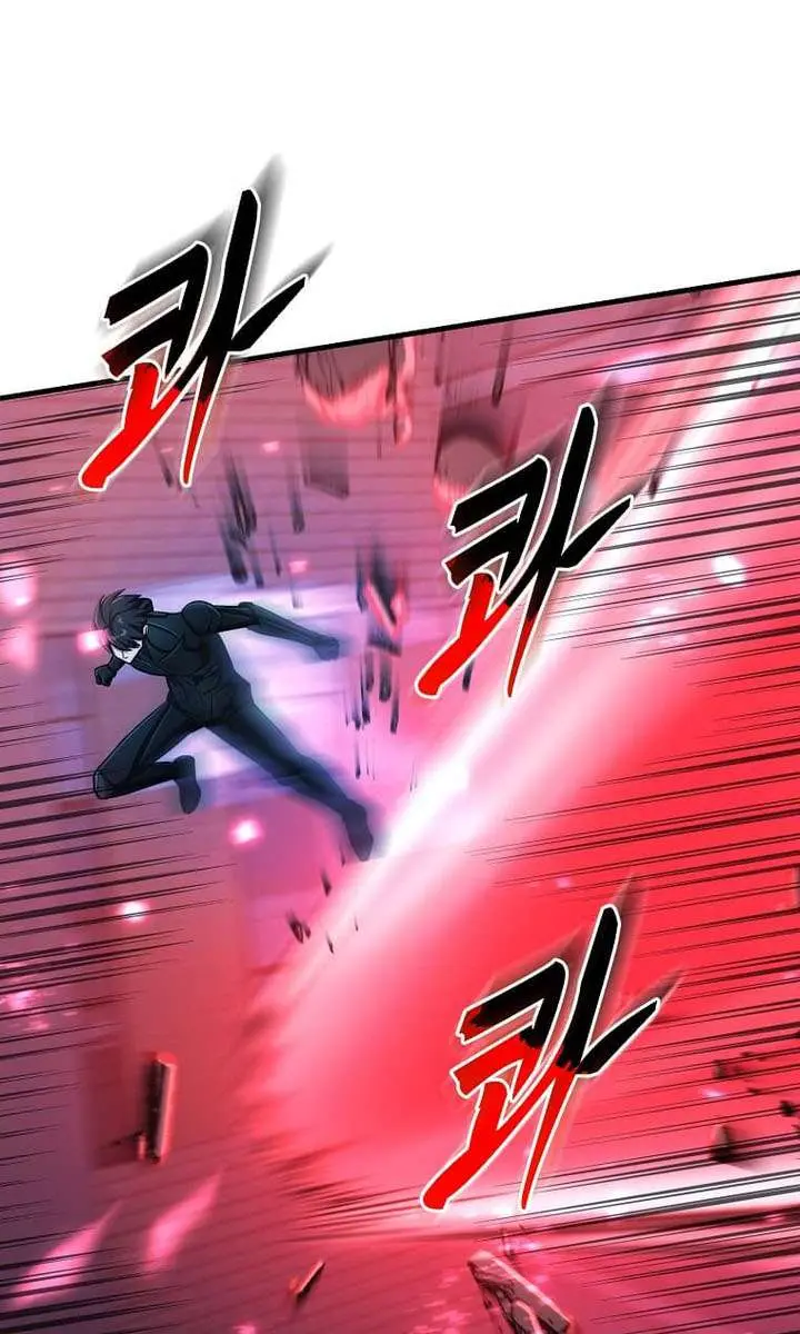 The God of War Is Leveling Up Chapter 77 Page 24