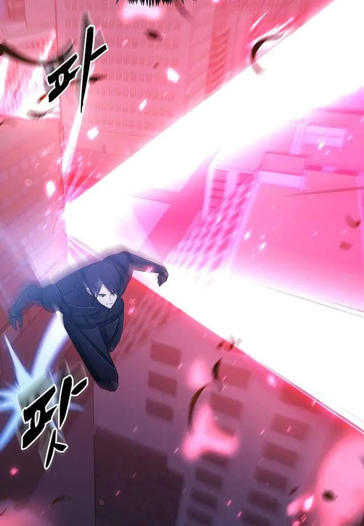 The God of War Is Leveling Up Chapter 77 Page 28