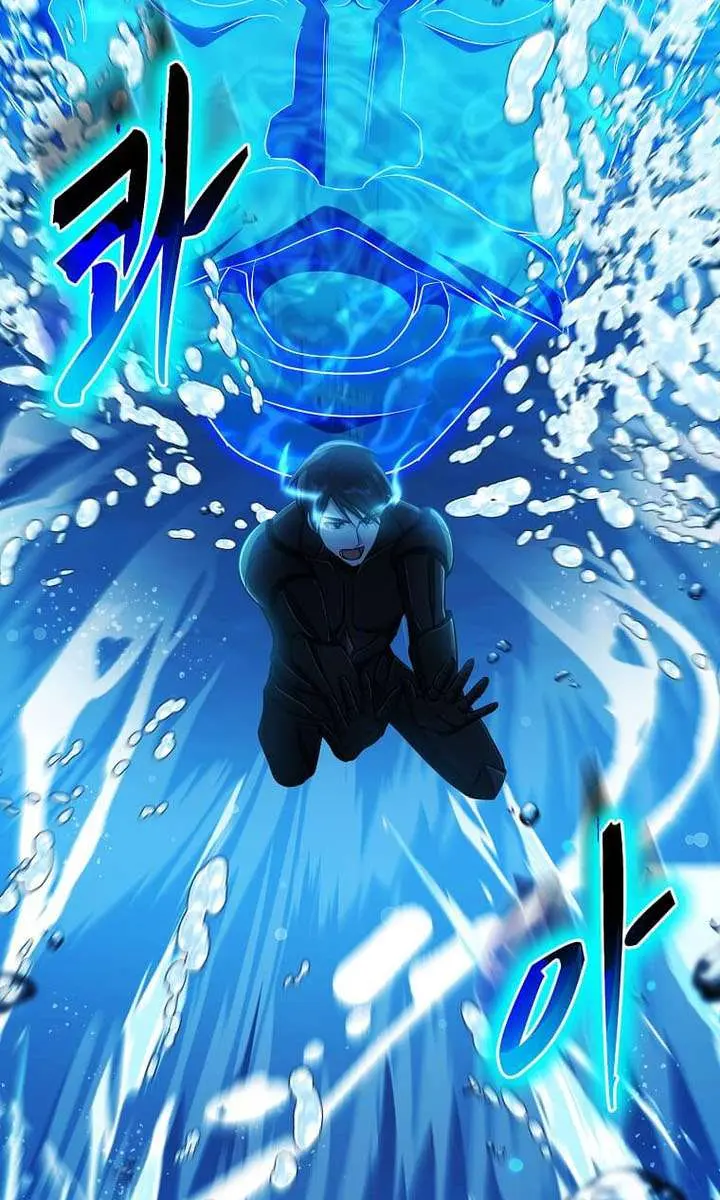 The God of War Is Leveling Up Chapter 77 Page 31