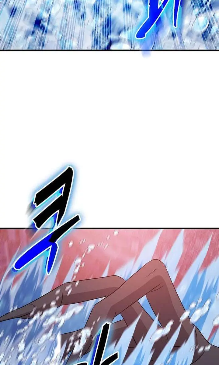 The God of War Is Leveling Up Chapter 77 Page 34