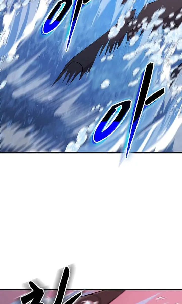 The God of War Is Leveling Up Chapter 77 Page 35