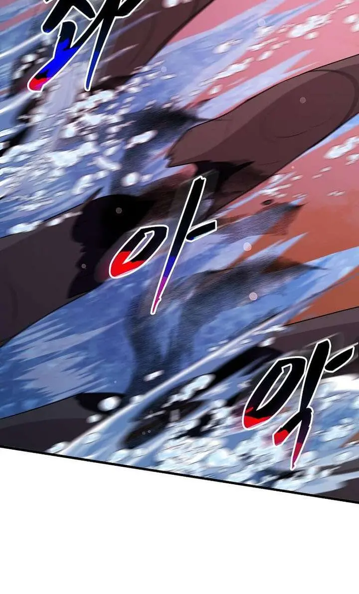 The God of War Is Leveling Up Chapter 77 Page 36