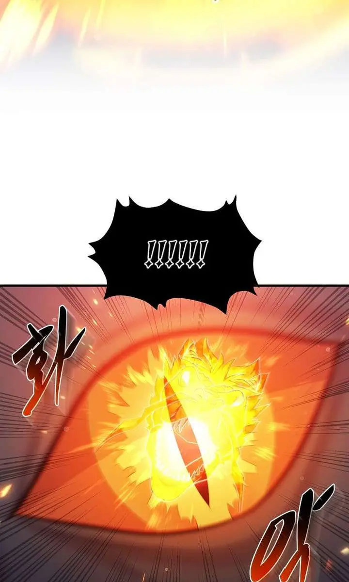 The God of War Is Leveling Up Chapter 77 Page 44