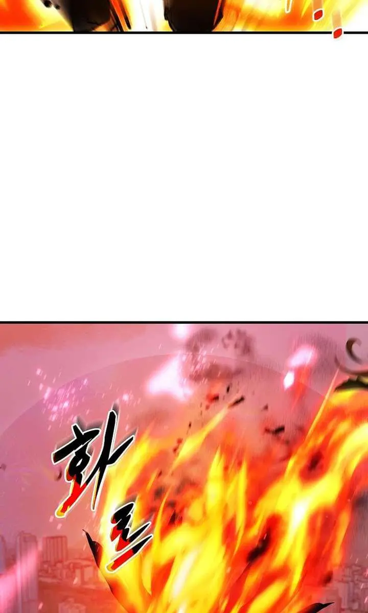 The God of War Is Leveling Up Chapter 77 Page 47