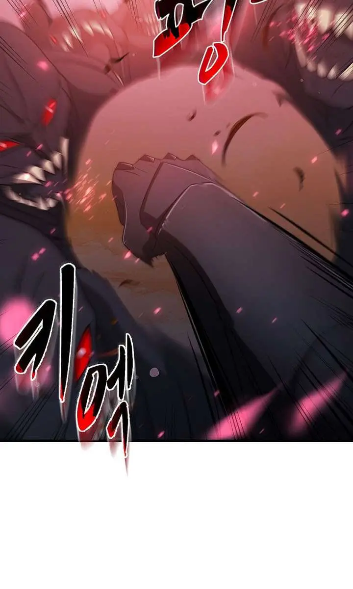 The God of War Is Leveling Up Chapter 77 Page 73