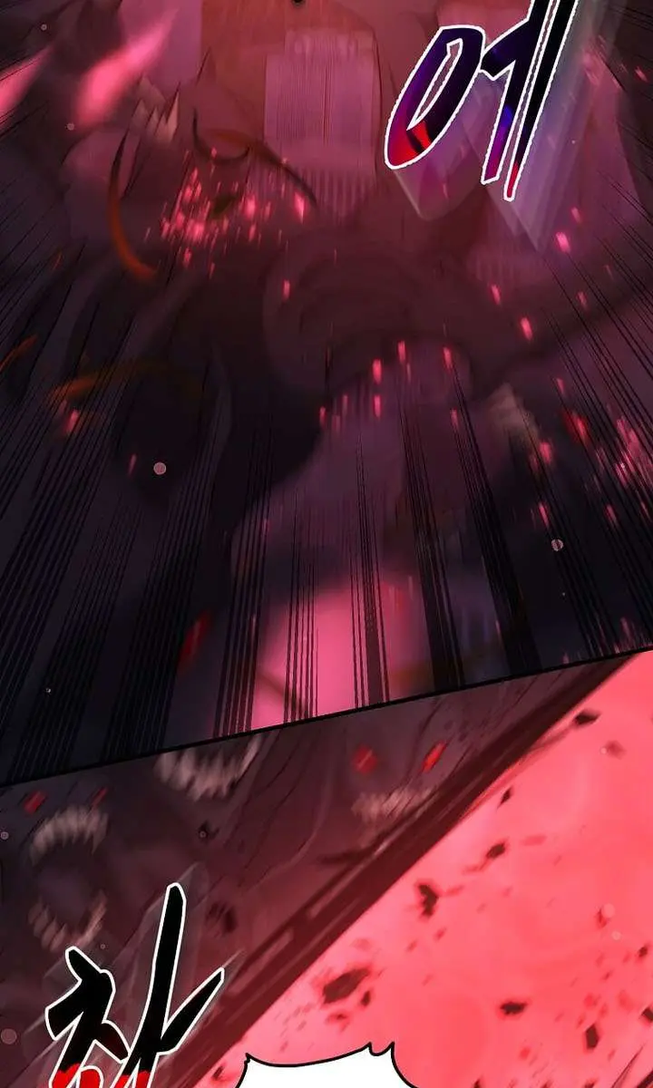 The God of War Is Leveling Up Chapter 77 Page 77