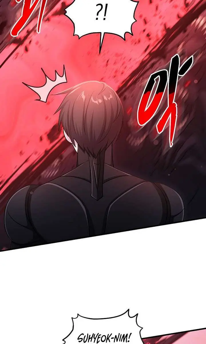 The God of War Is Leveling Up Chapter 77 Page 78