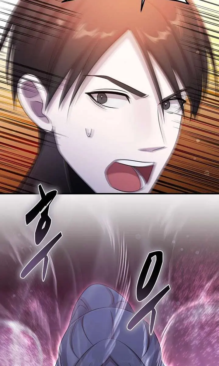 The God of War Is Leveling Up Chapter 77 Page 84