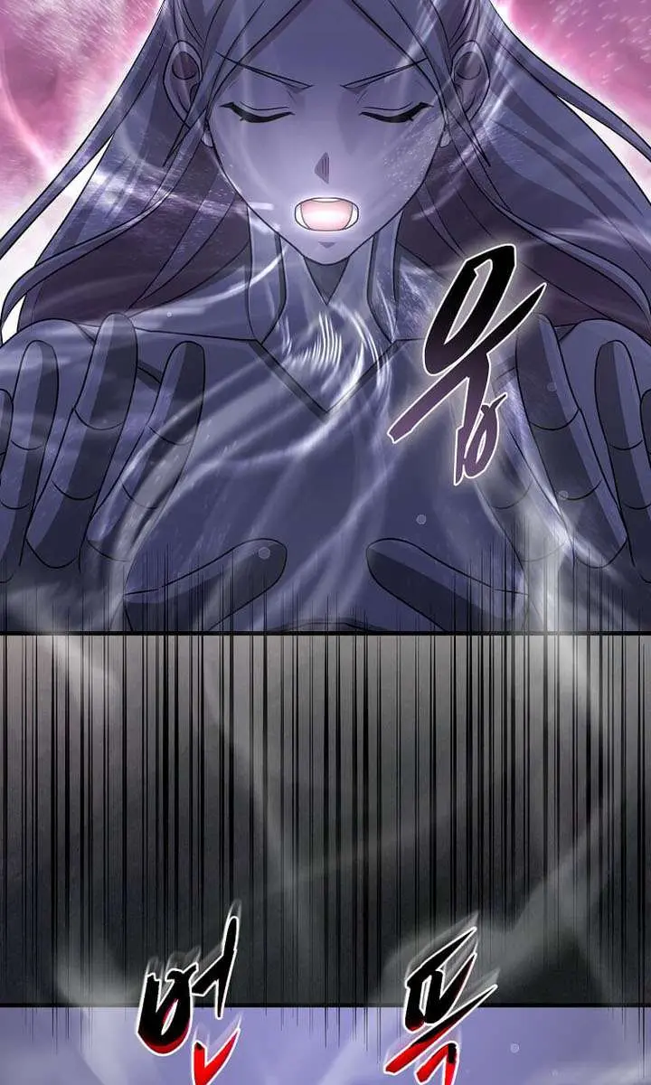 The God of War Is Leveling Up Chapter 77 Page 85