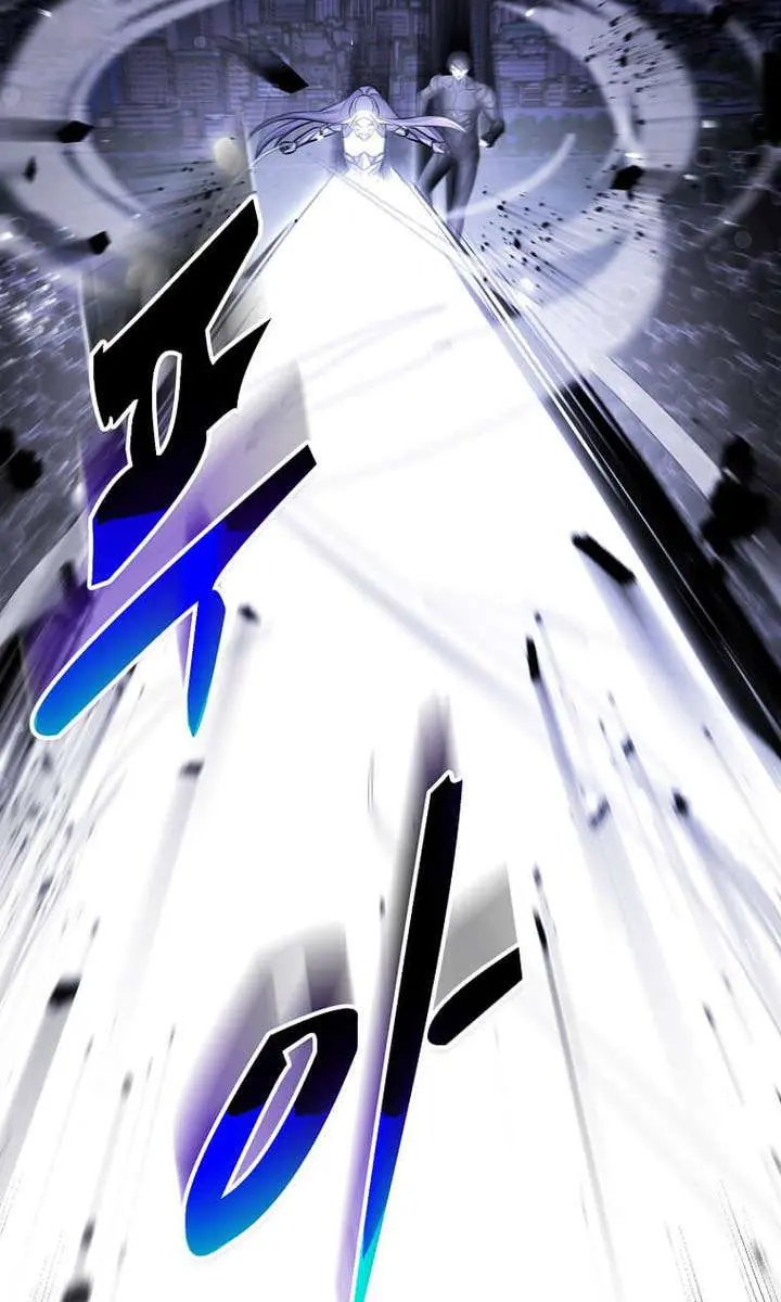 The God of War Is Leveling Up Chapter 77 Page 87