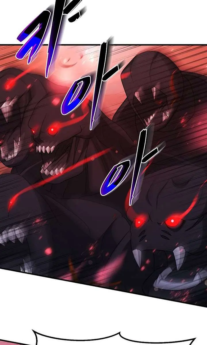 The God of War Is Leveling Up Chapter 78 Page 30