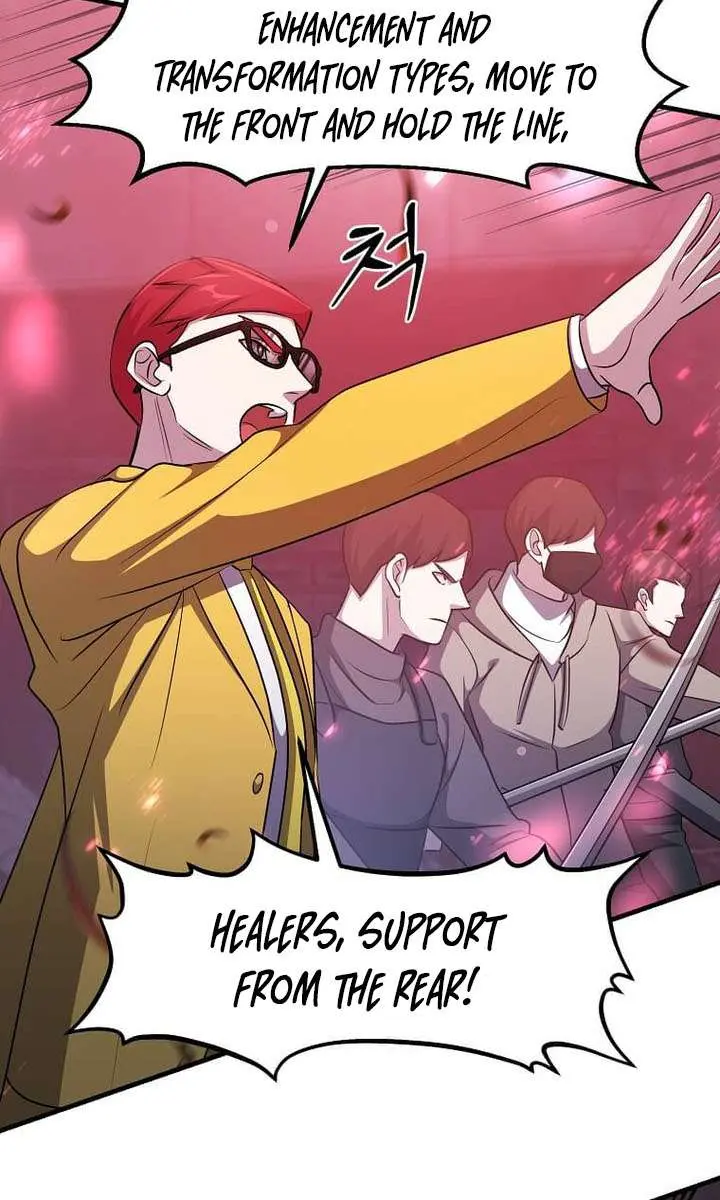 The God of War Is Leveling Up Chapter 78 Page 31