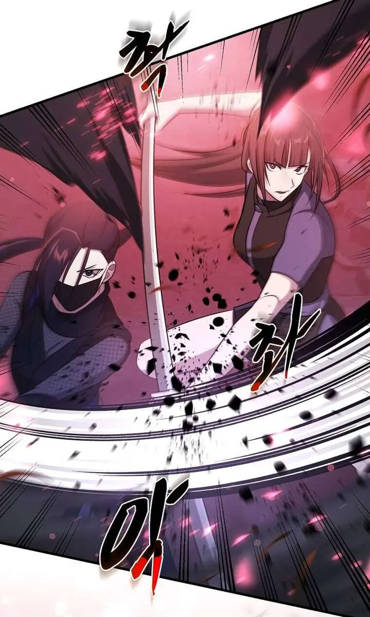 The God of War Is Leveling Up Chapter 78 Page 32