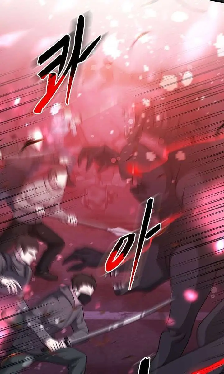 The God of War Is Leveling Up Chapter 78 Page 33