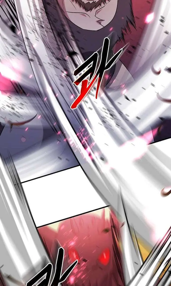 The God of War Is Leveling Up Chapter 78 Page 38