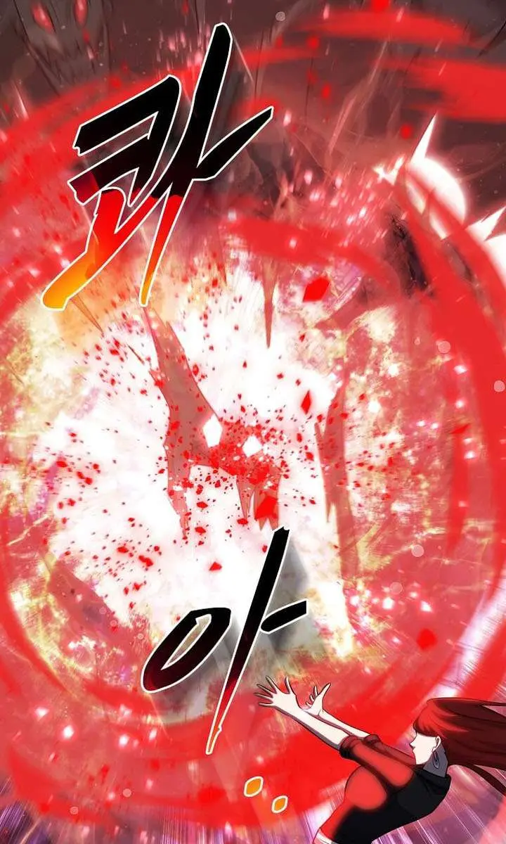 The God of War Is Leveling Up Chapter 78 Page 42