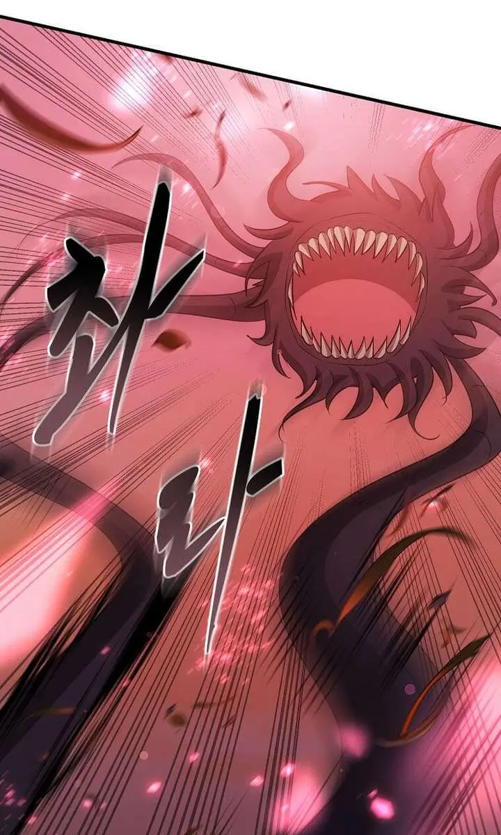 The God of War Is Leveling Up Chapter 78 Page 48