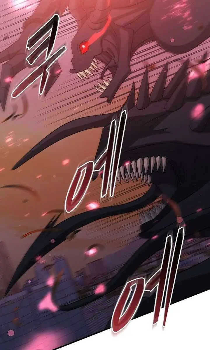 The God of War Is Leveling Up Chapter 78 Page 62