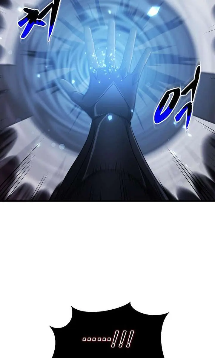 The God of War Is Leveling Up Chapter 78 Page 74