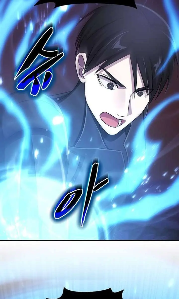 The God of War Is Leveling Up Chapter 78 Page 76