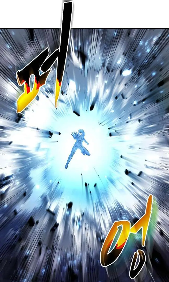 The God of War Is Leveling Up Chapter 78 Page 79