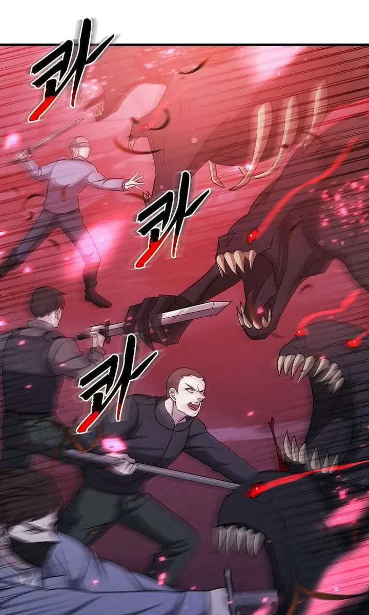 The God of War Is Leveling Up Chapter 78 Page 83