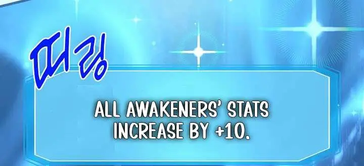 The God of War Is Leveling Up Chapter 78 Page 87