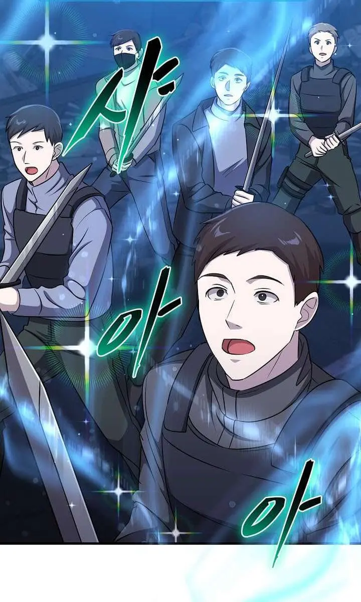 The God of War Is Leveling Up Chapter 78 Page 88