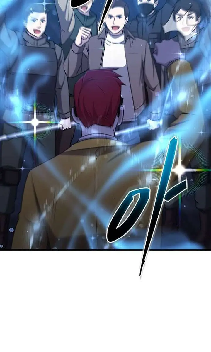 The God of War Is Leveling Up Chapter 78 Page 91