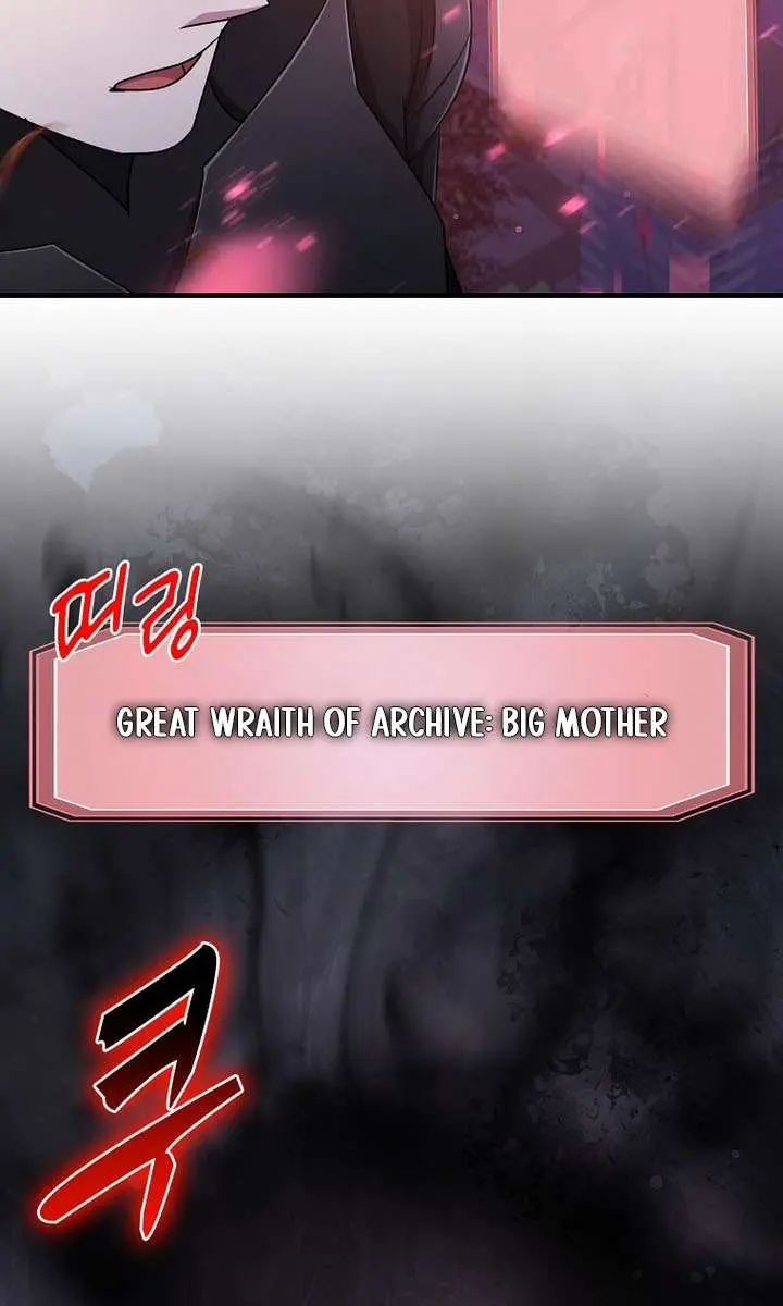 The God of War Is Leveling Up Chapter 78 Page 100