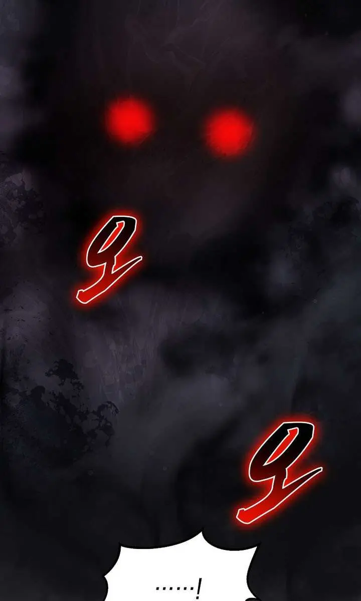 The God of War Is Leveling Up Chapter 78 Page 101