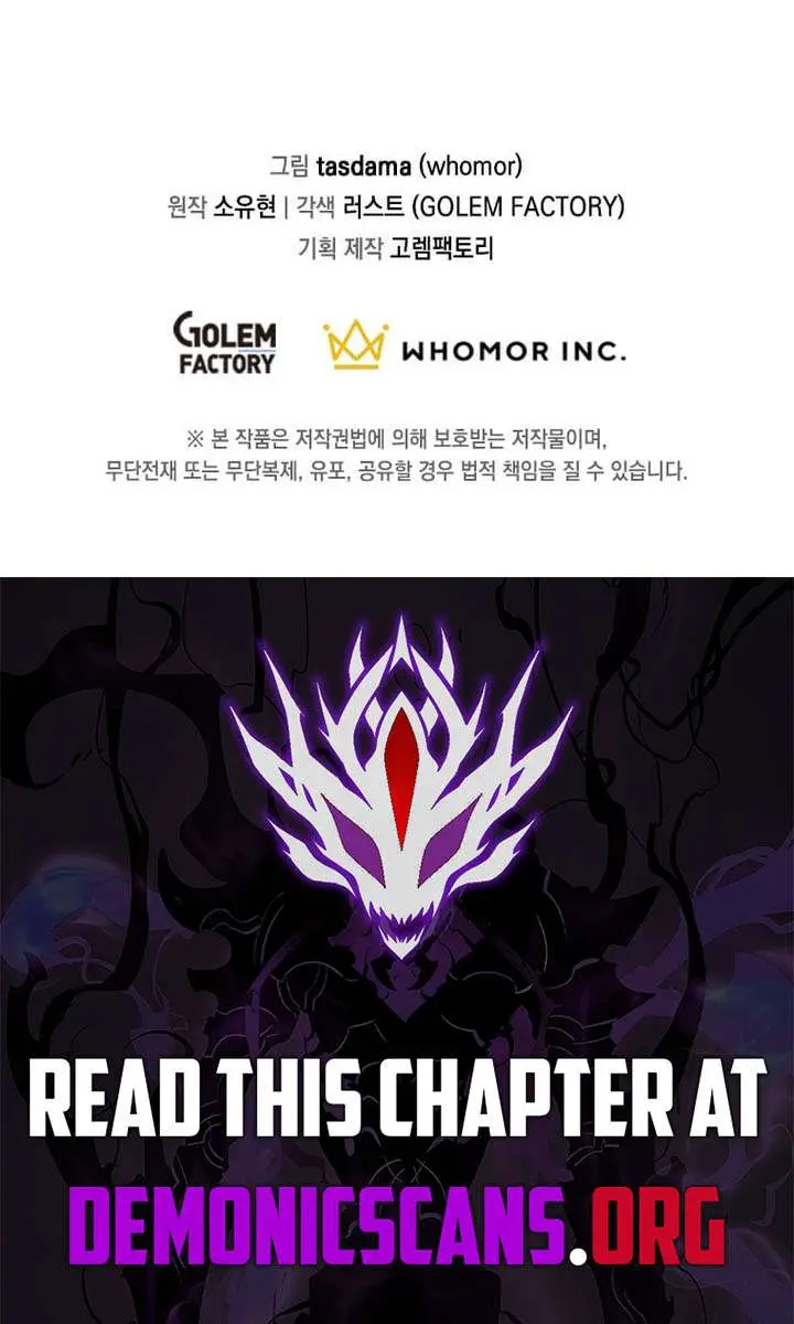 The God of War Is Leveling Up Chapter 78 Page 104