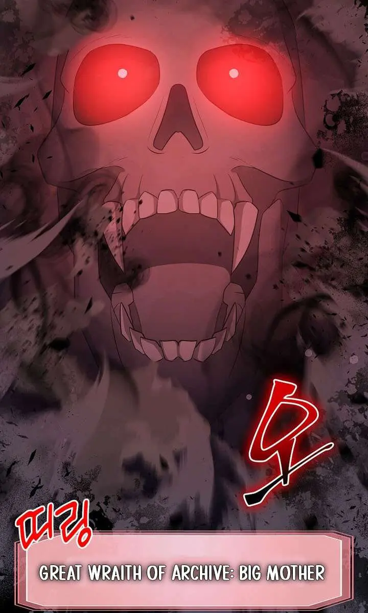 The God of War Is Leveling Up Chapter 79 Page 3