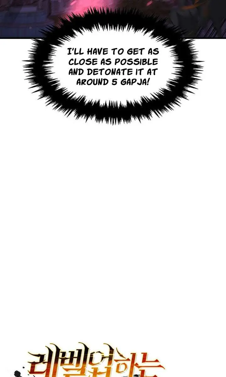 The God of War Is Leveling Up Chapter 79 Page 23