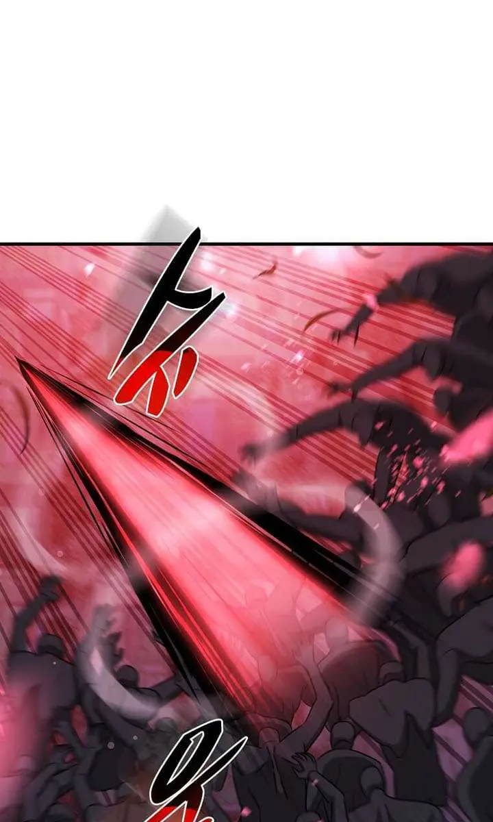 The God of War Is Leveling Up Chapter 79 Page 26