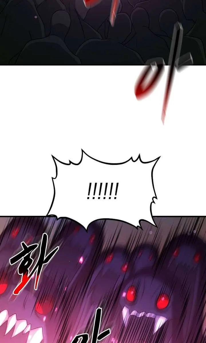 The God of War Is Leveling Up Chapter 79 Page 32