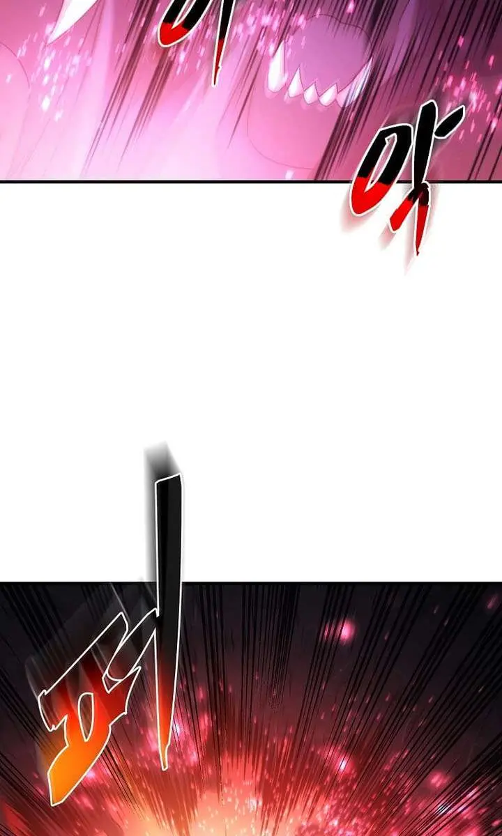 The God of War Is Leveling Up Chapter 79 Page 33