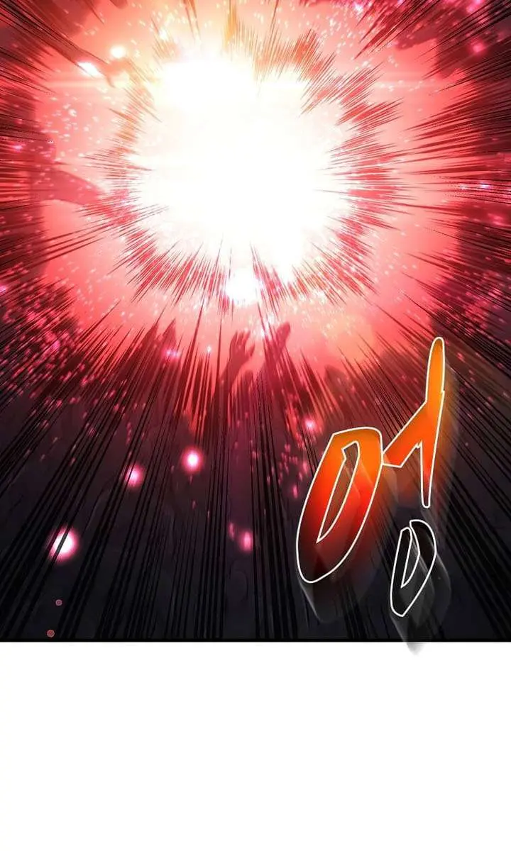 The God of War Is Leveling Up Chapter 79 Page 34