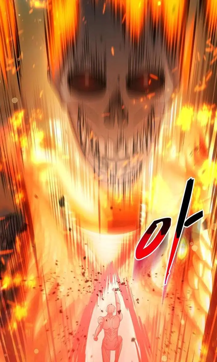 The God of War Is Leveling Up Chapter 79 Page 40