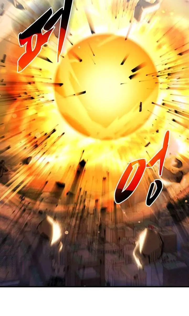 The God of War Is Leveling Up Chapter 79 Page 44