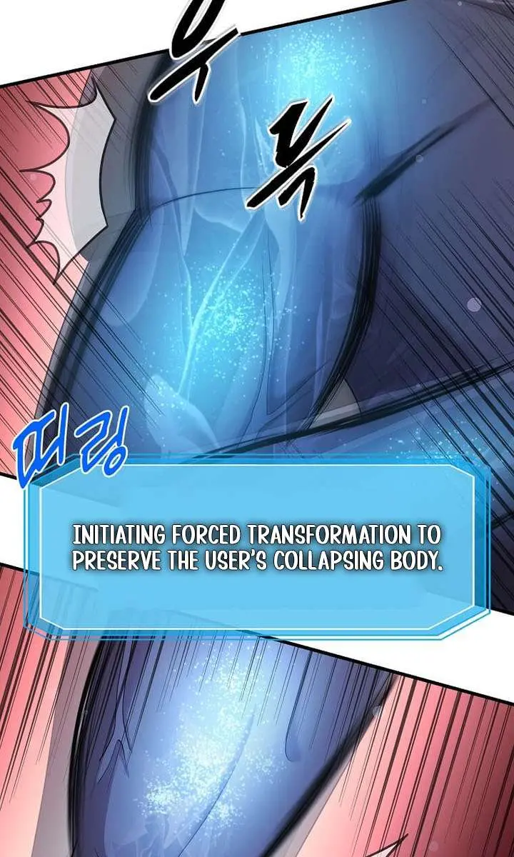 The God of War Is Leveling Up Chapter 79 Page 50