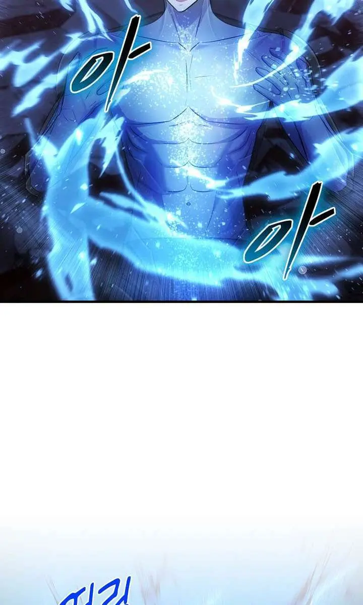 The God of War Is Leveling Up Chapter 79 Page 52