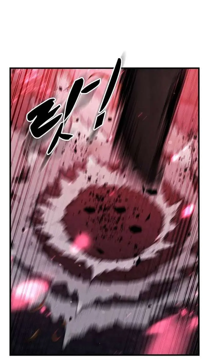 The God of War Is Leveling Up Chapter 79 Page 61