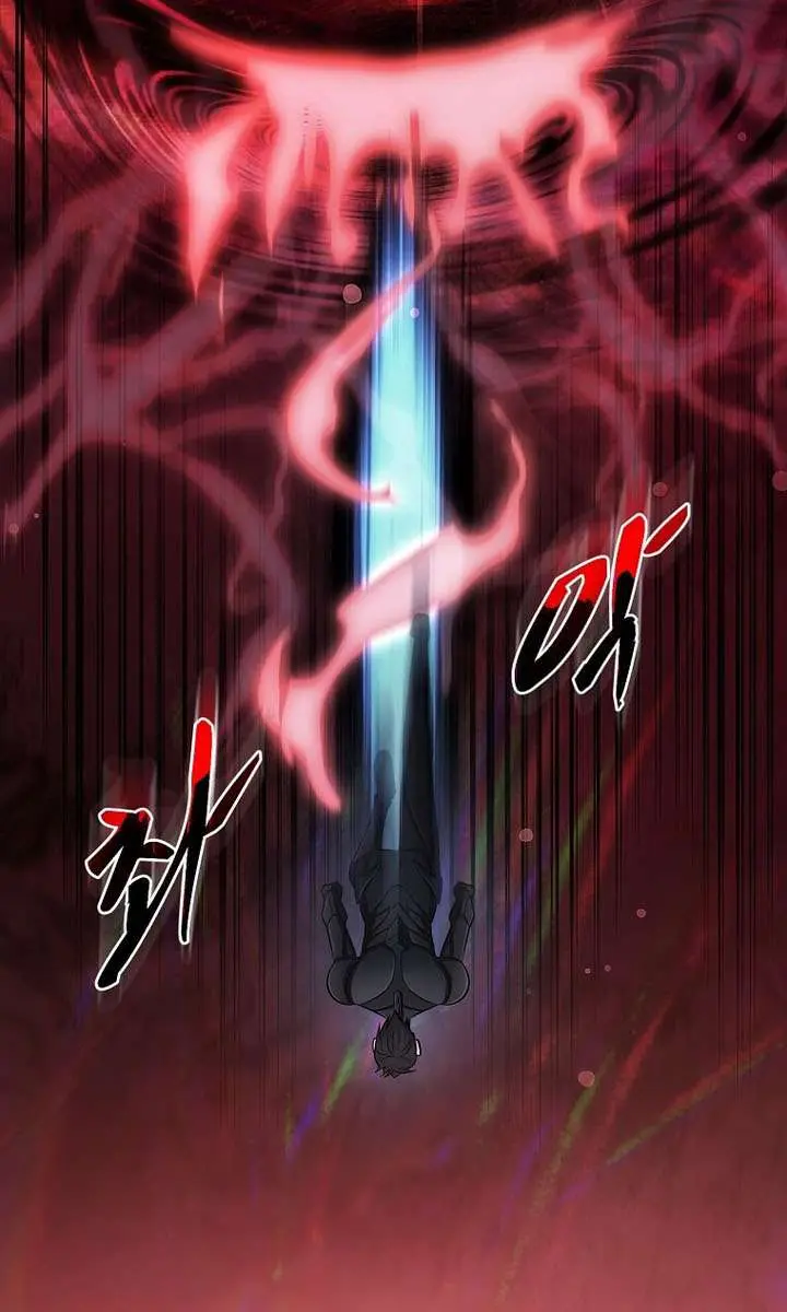 The God of War Is Leveling Up Chapter 79 Page 67