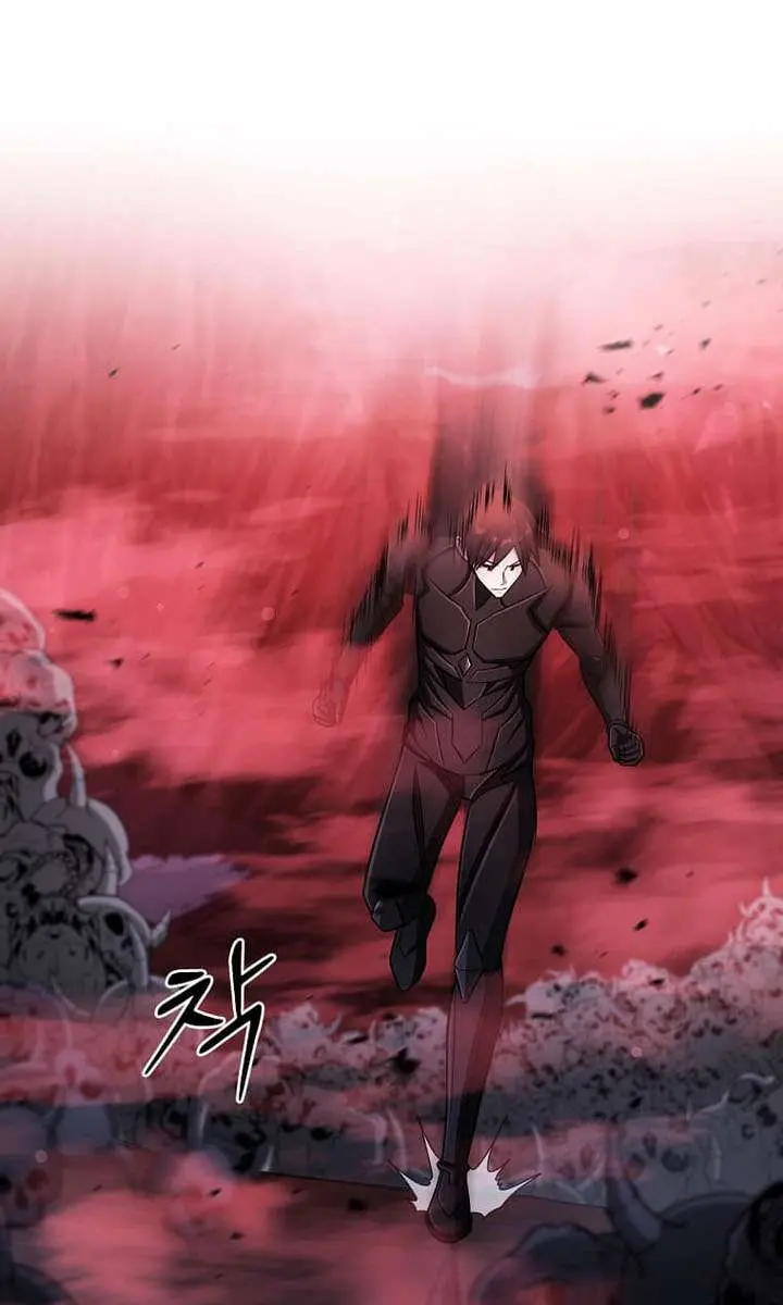 The God of War Is Leveling Up Chapter 79 Page 73